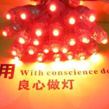 9mm 12mm DC5V LED Pixel Light IP68 Waterproof Outdoor 3D Led Lighting Letter Signs thumbnail-4