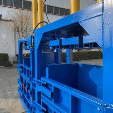 The New Horizontal Baler Presses Waste Plastics thumbnail-1