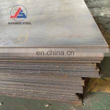 Din en Jis Powerlifting Steel Plates Price thumbnail-4