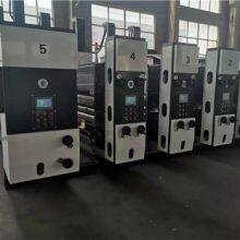 High Speed Printing Slotting Die Cutting Machine Corrugated Box Printing Machine Cardboard Box Die Cutting Machine thumbnail-3