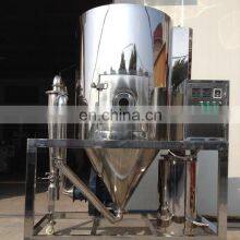 Best Sale Potassium Sorbate Spray Dryer, Spray Drying Machine/equipment thumbnail-4