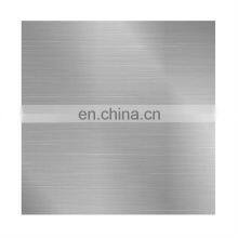 2024 2017 Alloy Aluminium Sheet Plate for Moulds Making thumbnail-4