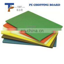 Butcher Block Meat Acrylic Cutting Board