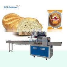 High Quality Pillow Bag Bread Packing Machine Vacuum Dession Pillow Packing Machine Automatic Fully