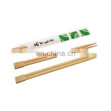 Biodegradable Chinese Disposable Custom Logo Printed Bamboo Chopsticks thumbnail-4