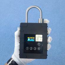 G300P GPS Tracker Electronic Smart Lock thumbnail-5