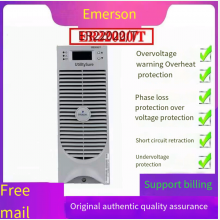 Emerson ER22020/T charging module high-frequency switch rectifier equipment DC screen is brand new