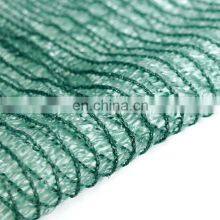 HDPE Green UV Resistant Sun Shade Net Sunblock Nursery Shade Cloth Agriculture Green Sun Shade Net thumbnail-3