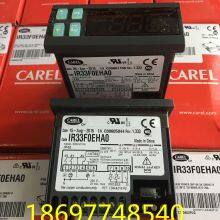 EVDIS00EN0 New Original PLC Relay or Switch Module Evdis00en0 thumbnail-3