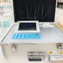 Blood Analyzer (portable, Dry) thumbnail-4