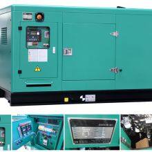 Cummings 3 Phase 100KVA Diesel Genset With Engine Silent Diesel Generator thumbnail-5