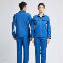 Workshop Reflective Strip Work Clothes, High-quality Work Clothes Manufacturer thumbnail-4