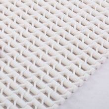 Modular Plastic Belts​​ thumbnail-2