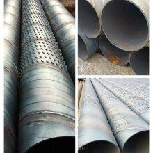 Seamless Steel Pipe, Special-shaped Pipe, Various Plates thumbnail-1