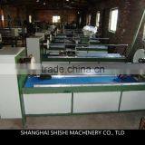 CNC Fabric Slitter, Fabric Slitting Machine thumbnail-1