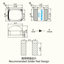 3528 Rectangular Light-Shape SMD InfraRed LED for Filling Light, IR Night Version, Security Monitoring, Visual Doorbell, Newopto thumbnail-3