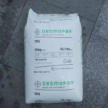 Bayer Covestro TPU Desmopan 385 E Thermoplastic Polyurethane Virgin Pellets TPU Resin Engineering Plastics Plastic Granules thumbnail-5