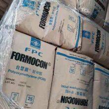 Formocon POM Fm270 Pom Granules Raw Material Engineering Plastic Polyoxymethylene Resin thumbnail-4