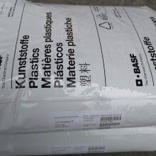 Polyamide PA66 A3EG5 Natural/black 25%glass Fibre Reinforcement High Rigidity Polyamide Nylon 66 Plastic Granules thumbnail-5