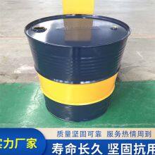 25L Coated Iron Drum 200L Coated Iron Drum Coated Iron Plastic Food Coated PVF Fast Delivery Safe and Sealed.