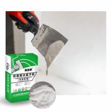 Water-Resistant Interior Wall Skim Coat for Damp Areas - Moisture-Proof, Durable, Bulk Supply
