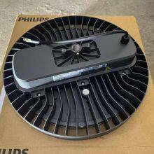 Philips LED Ceiling Light BY698P G5 LED200/NW PSU WB GC，121W Factory Workshop IP65 Waterproof Light thumbnail-3