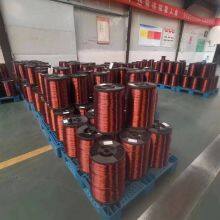 Best Selling Hot Chinese Products 10 Gauge Electrical Aluminum Copper Wire Enameled Magnet Insulated Aluminum Winding Wire thumbnail-4