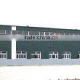 Hebei Woke Metal Products Co., Ltd. company overview - view 3 thumbnail