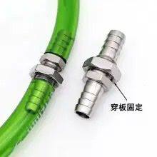 Stainless Steel Through-plate Pagoda Joint Double-headed Hose Water Nozzle Connector thumbnail-1