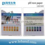 2-color pH Precise Test Paper With Competitive Price thumbnail-1