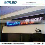 Shop Promotional Adverts Very Long Led Scree Text to Russian Market