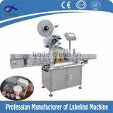 Pouch Bag Label Machine, Industrial Labeling Machines, Hot Melt Paper Labeller Machine thumbnail-1