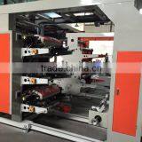 4 Color Polyethylene Flexographic Printing Machine Quality Choice