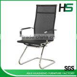 Low Price Hot Style Types of Office Chair thumbnail-5