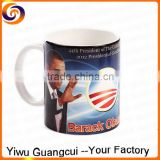 custom logo printing souvenir gift mug manufacturer