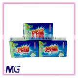 MG High Quality Natural Plant Washing Soap, Fragrant Green Washing Soap thumbnail-1