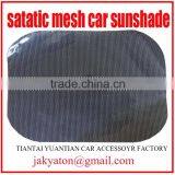 Static Car Sunshade Car Static Cling Sunshade Car Sunvisor Sunshade Net thumbnail-1