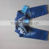Soft Fashion Kids Jeans thumbnail-6