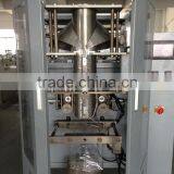 China Automatic Pre-made Pouch Granule 1kg-5kgs Sugar Salt Rice Packaging Machine thumbnail-2
