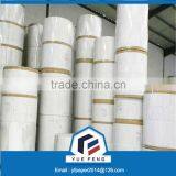 Manufacturer White Coated C2S Duplex Board thumbnail-5