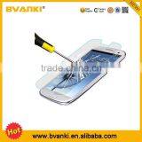 Hot China Products Wholesale Mobile Accessories Tempered Glass Screen Protector for Samsung Galaxy s4 I9500 Prices in Pakistan thumbnail-1