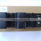 Window Switch Buttons