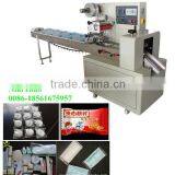 High Speed Automatic Wafer Biscuit Packing Machine