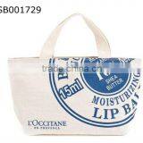 Fahsion Blank Nylon Zip Tote Bag