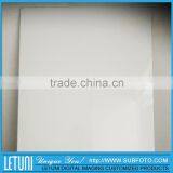 Blank Dye Sublimation MDF Supplier