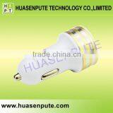 Trending Hot Products 5V 2.1A Output Dual USB Car Charger thumbnail-5