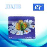 Mobile Phone Screen Cleaning Cloth thumbnail-3