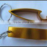 High Quality 8cm Aluminum Bottle Opener Keychain Bottle Opener Beer Bottle Opener