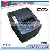 Cheap xp High Speed Pos Thermal Printer Cheap for Meal-order thumbnail-1