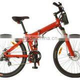 Foldable Electric Mountain Bike